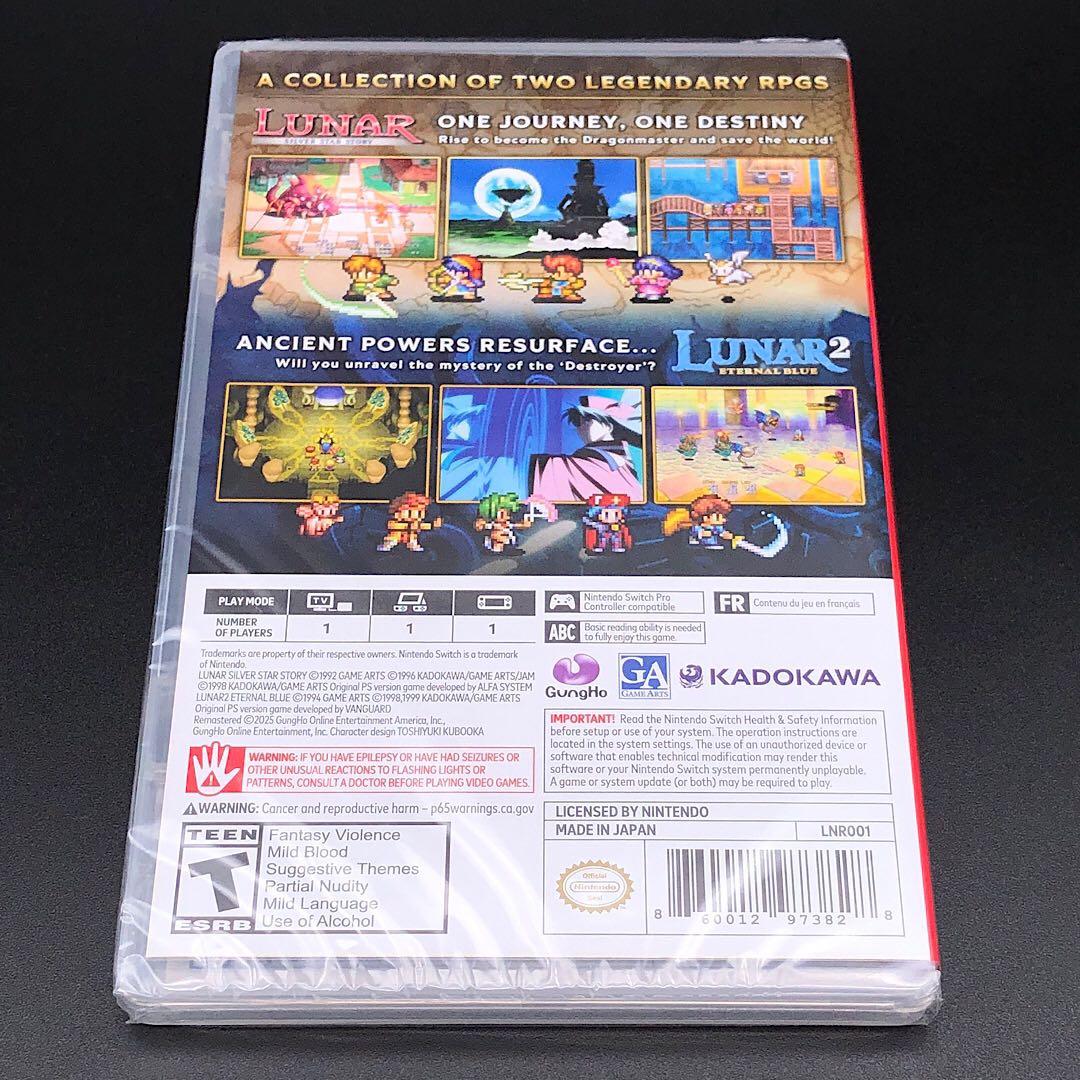 LUNAR リマスターコレクション 北米版 switch ニンテンドースイッチ