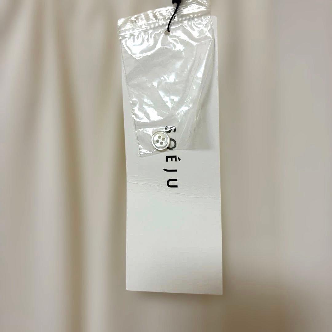 新品　SOEJU ソージュ　サテンバックリボンロングスリーブブラウス　ホワイト