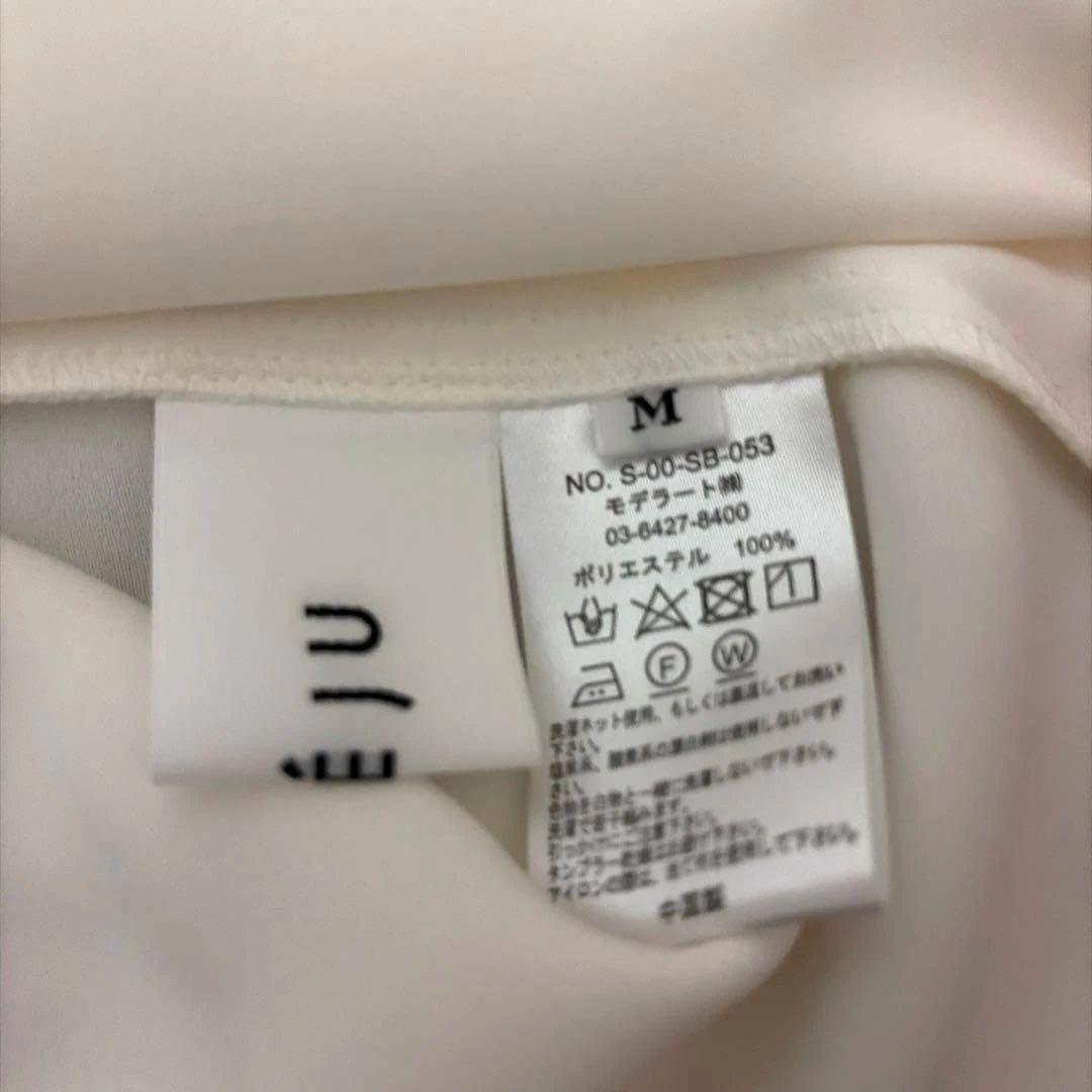 新品　SOEJU ソージュ　サテンバックリボンロングスリーブブラウス　ホワイト