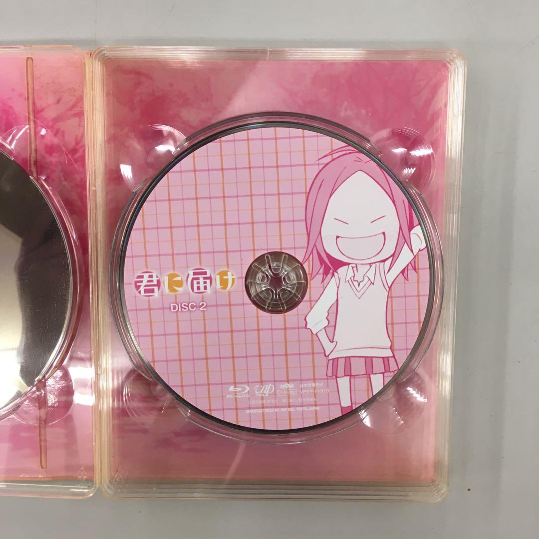 No.36163　君に届け 1ST&2ND SEASON BD-BOX