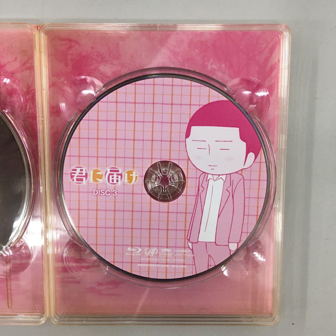 No.36163　君に届け 1ST&2ND SEASON BD-BOX