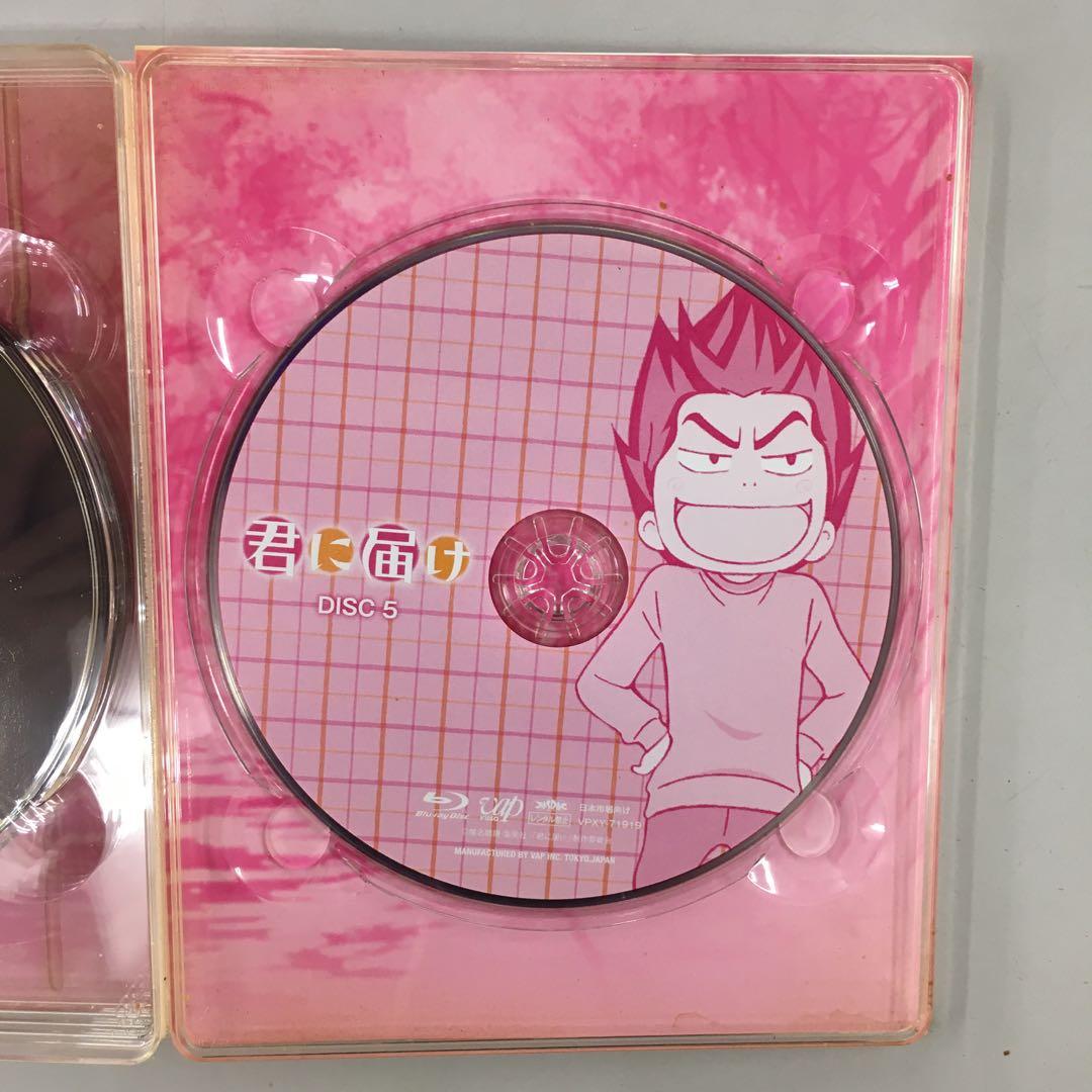 No.36163　君に届け 1ST&2ND SEASON BD-BOX
