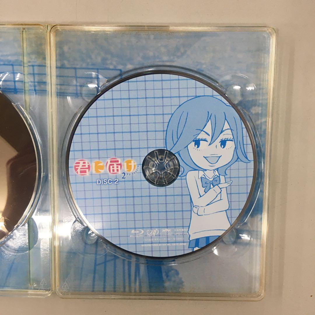 No.36163　君に届け 1ST&2ND SEASON BD-BOX