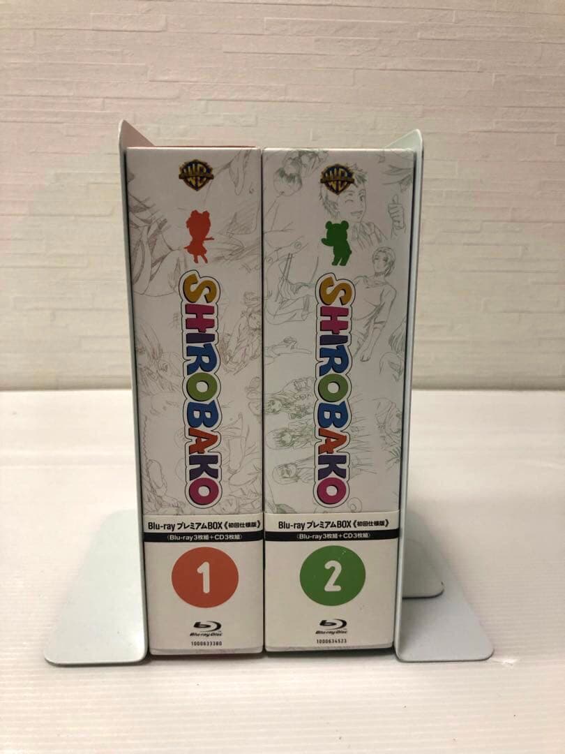 ◆SHIROBAKO Blu-ray プレミアムBOX vol.1 vol.2