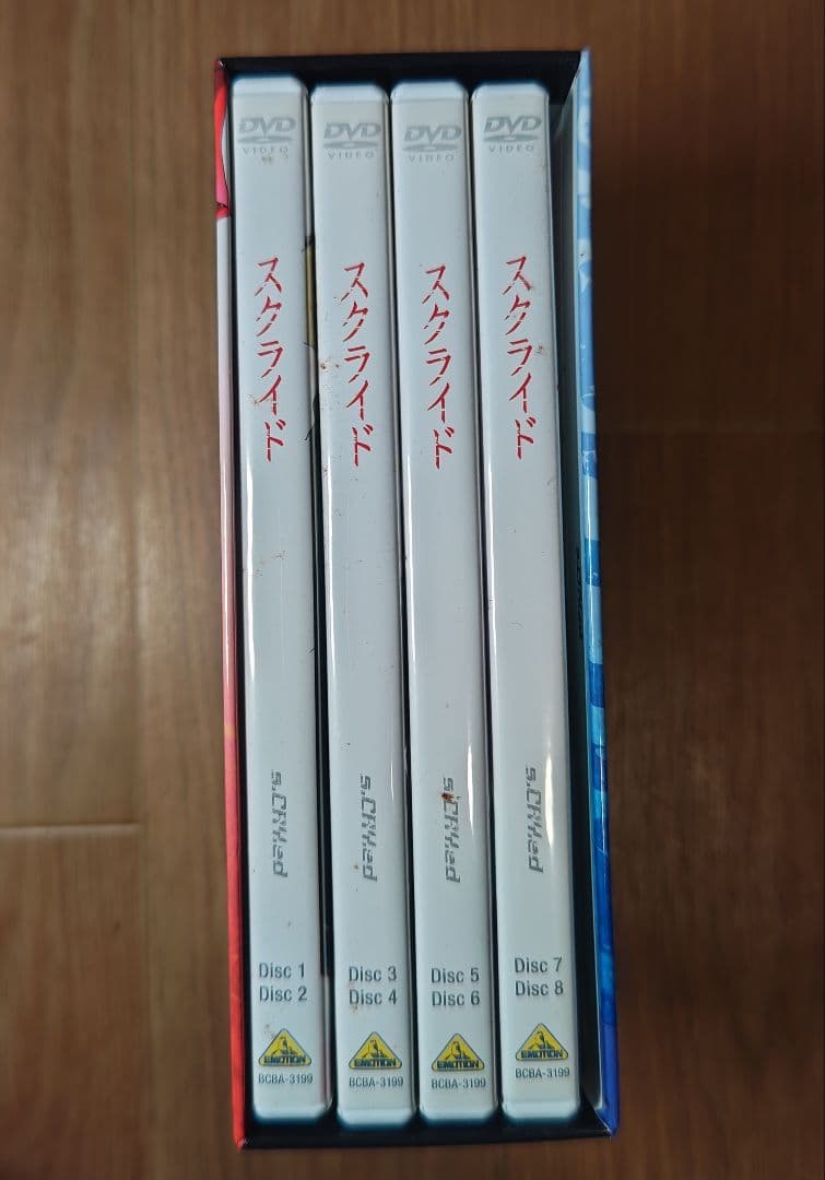 スクライド 5.1ch DVD-BOX