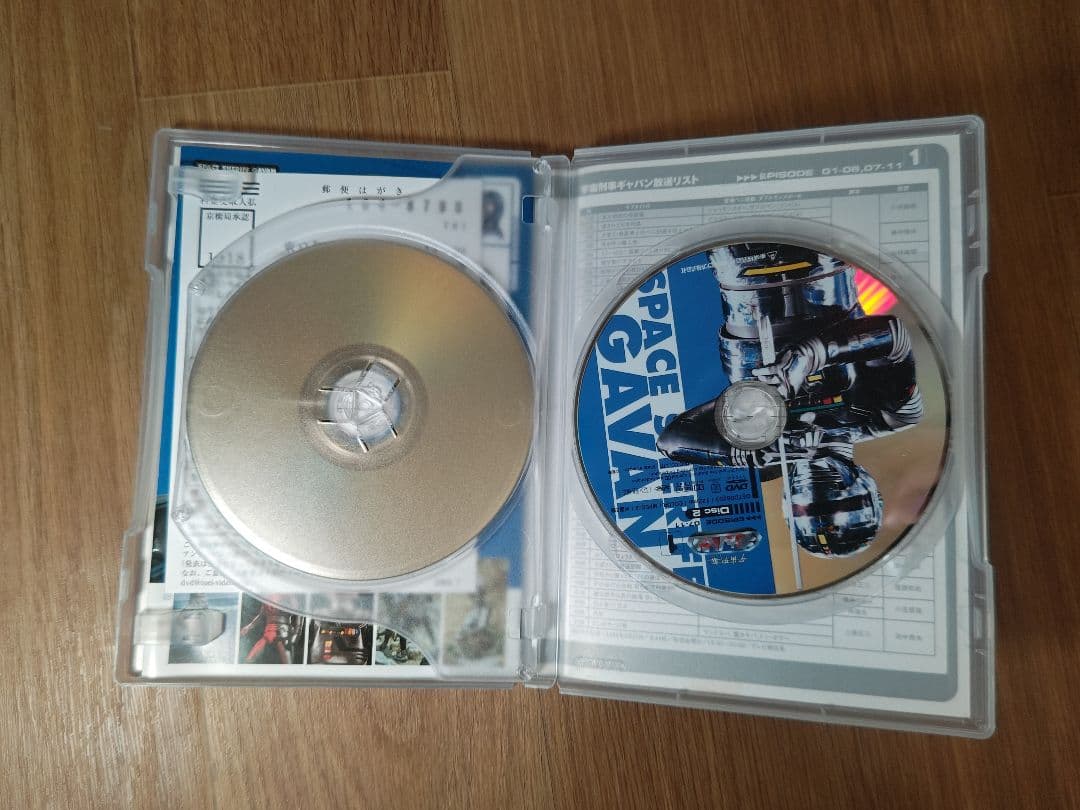 スクライド 5.1ch DVD-BOX