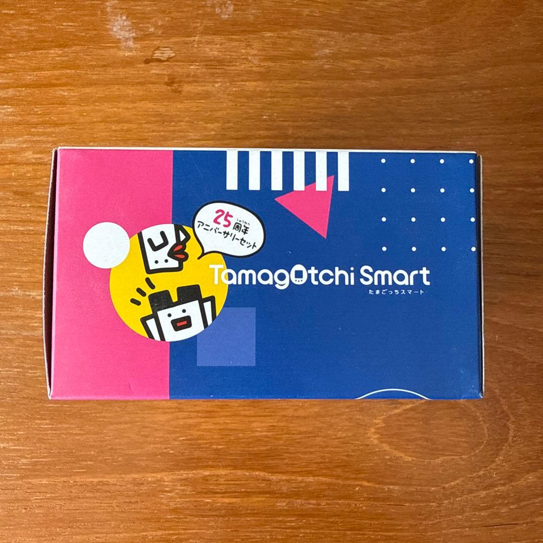 Tamagotchi smart 25th アニバーサリー たまごっち スマート