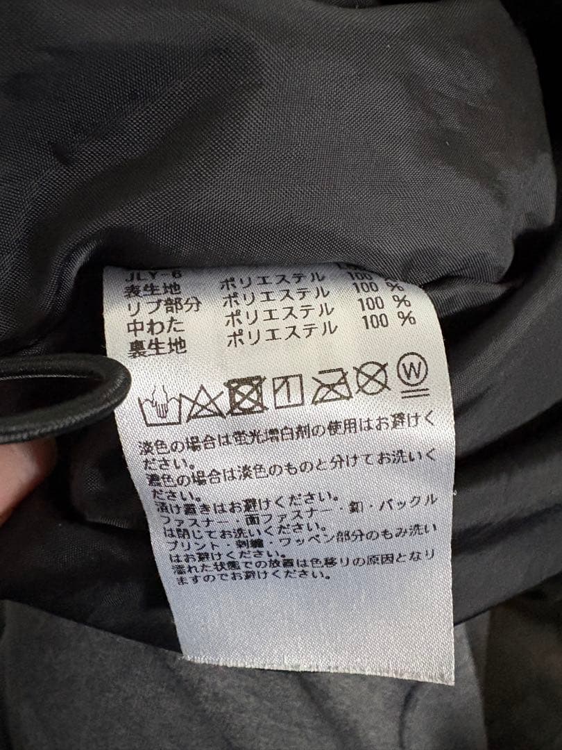 TaylorMade ブラック 長袖 M