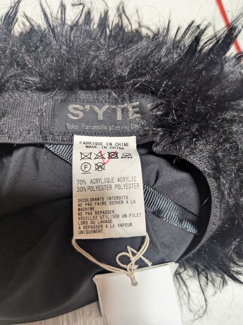 s'yte(サイト) SHAGGY FUR BUCKET HAT タグ付ハット