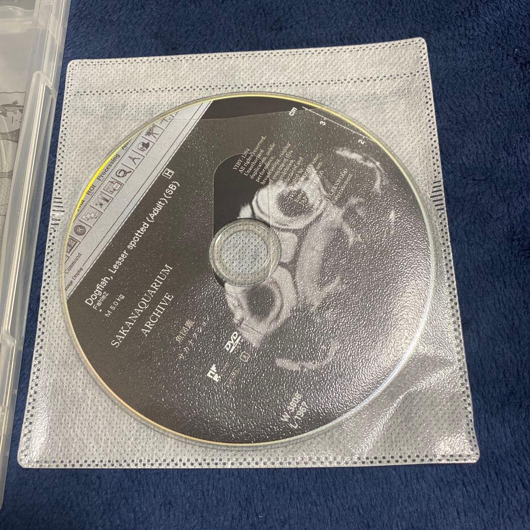 【期間生産限定盤】サカナクション／魚図鑑（CD2枚組＋魚図鑑）DVD付き