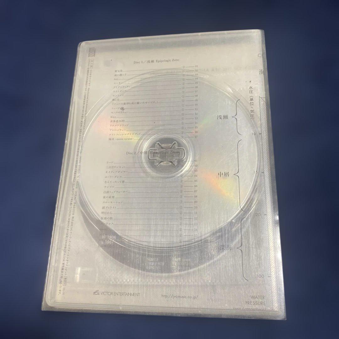 【期間生産限定盤】サカナクション／魚図鑑（CD2枚組＋魚図鑑）DVD付き