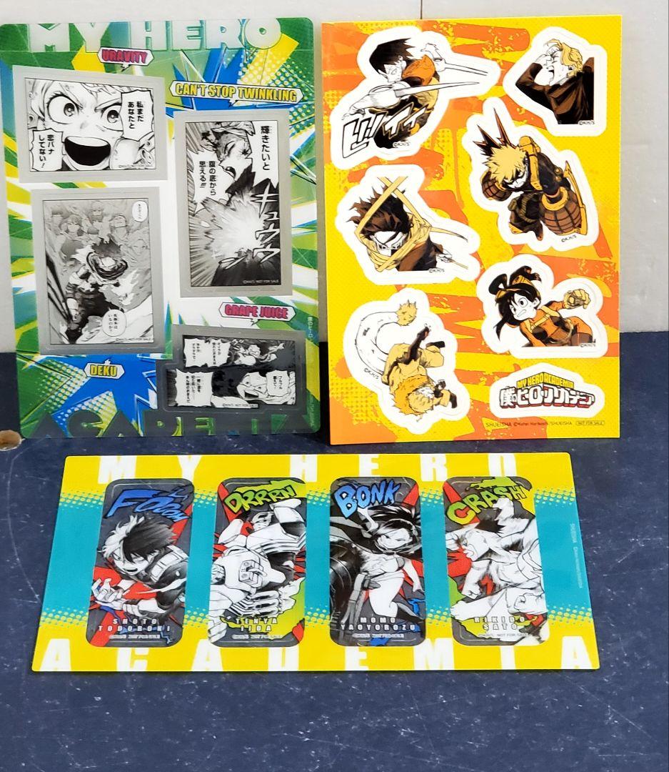 【超希少品】ヒロアカ　初版　漫画　全巻　セット　42
