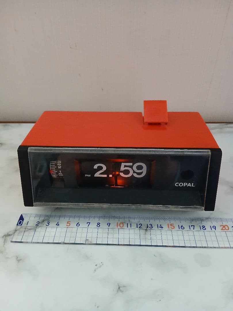 COPAL パタパタ時計 昭和レトロ RP244 50/60Hz
