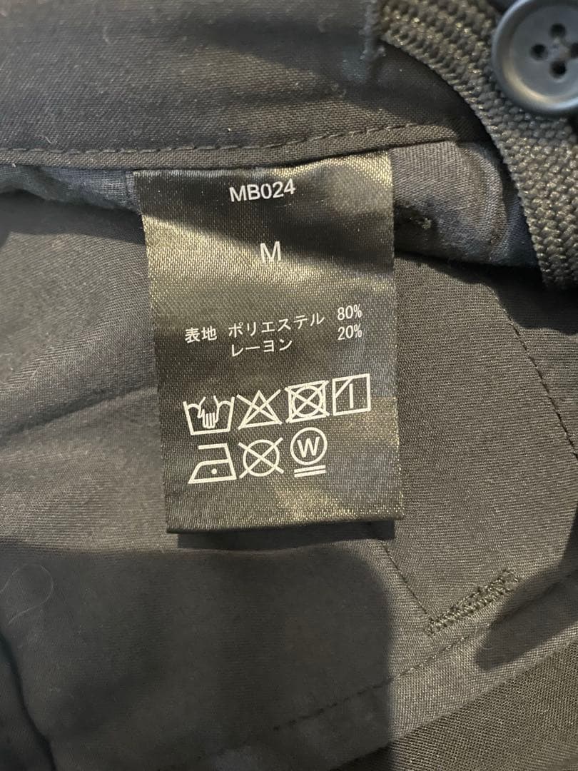 【美品】　 MB ハイエンドフレア&テーパード可変パンツ ブラックM
