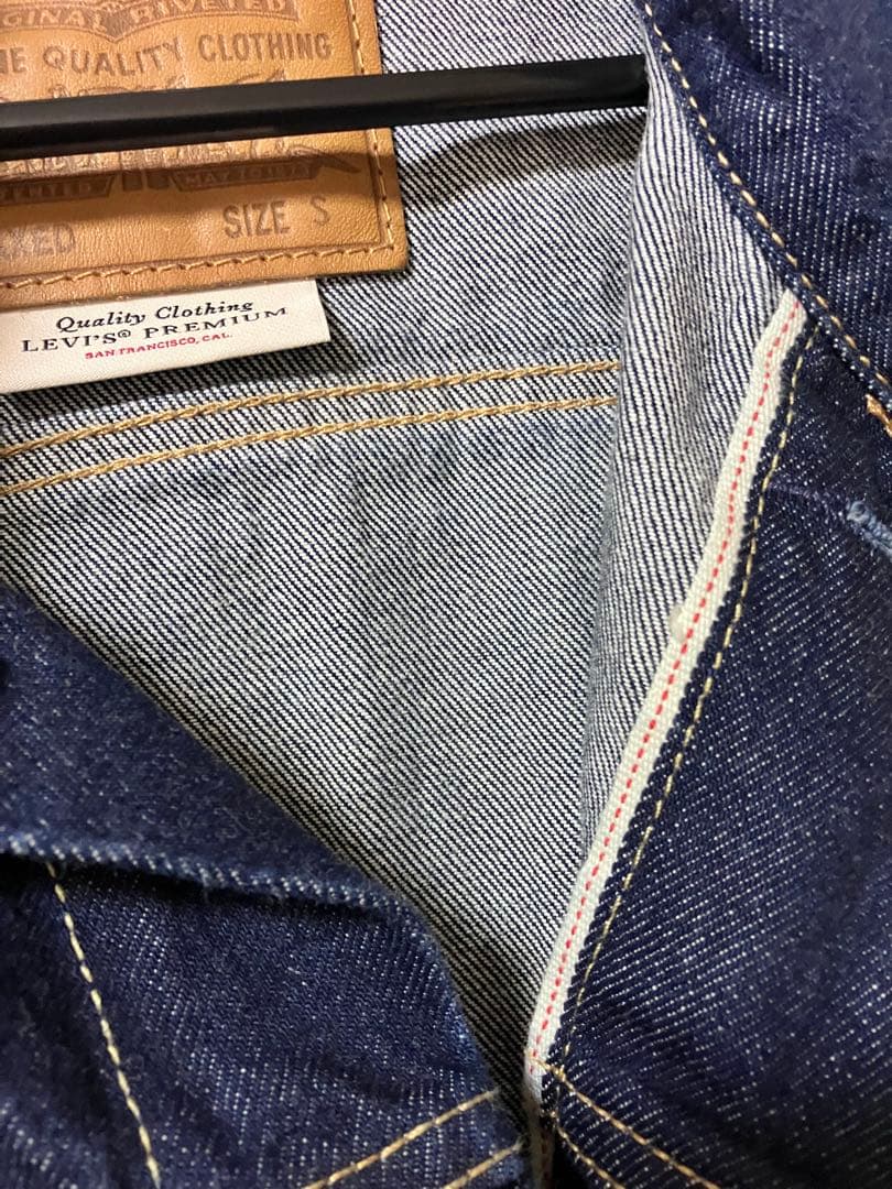 Levi's TYPE 1 TRUCKER Indigo セルビッジ Sサイズ