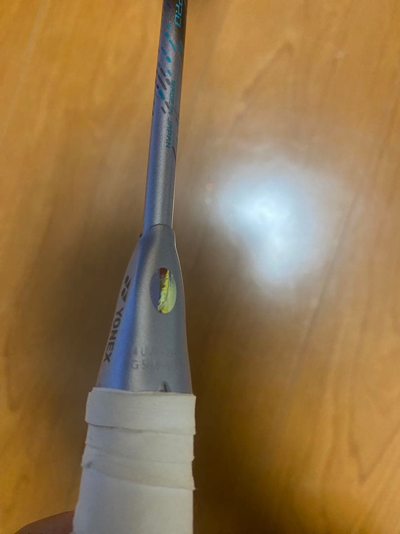 最新 アストロクス 88D PRO 4UG5