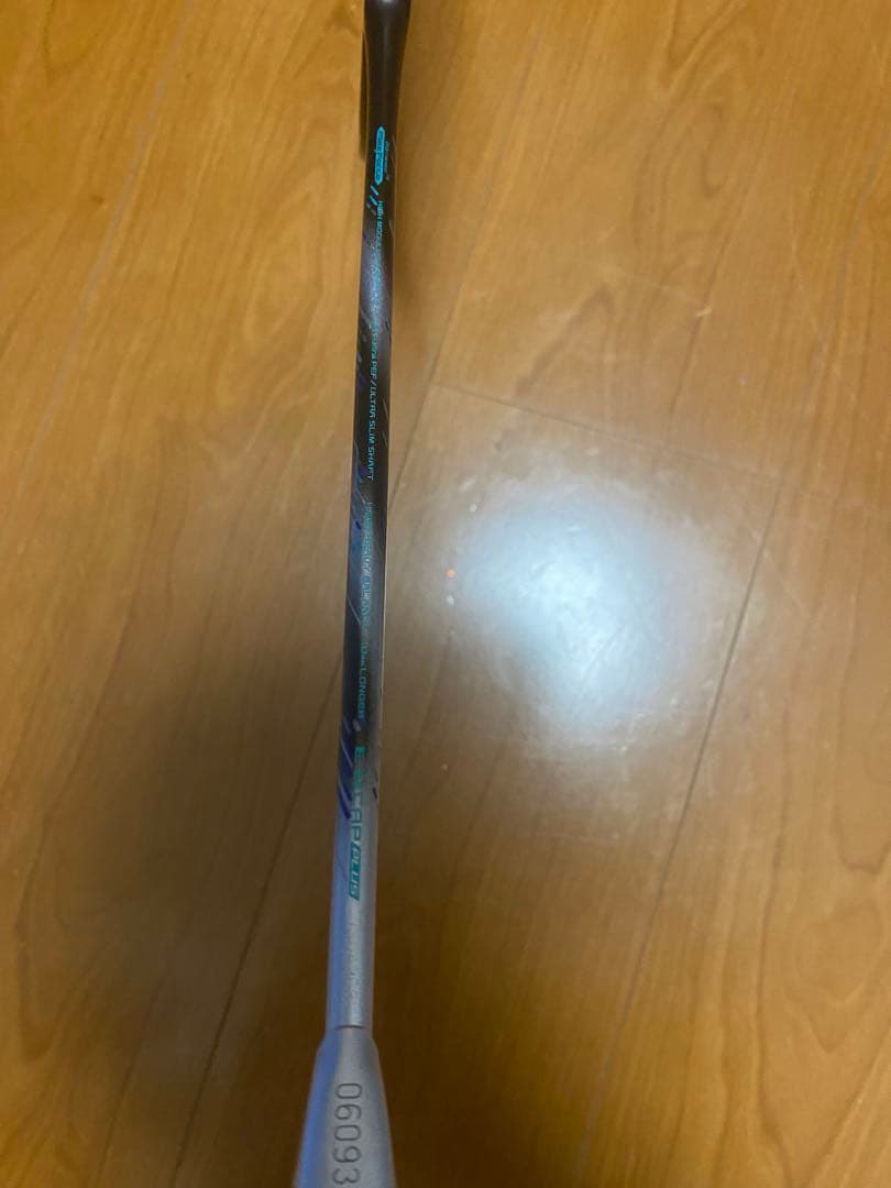 最新 アストロクス 88D PRO 4UG5