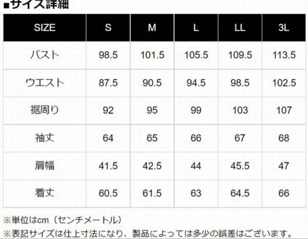 マ*イ様 KADOYA ヒストリー別注　レザーシングルライダースジャケット