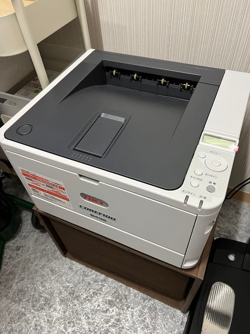インボディ　In Body270