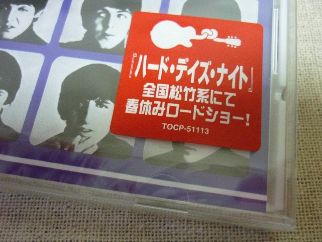 ★ザ・ビートルズ / ハード・デイズ・ナイト★エラー帯◇THE BEATLES