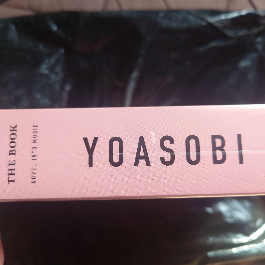 YOASOBI THE BOOK リミテッドエディション