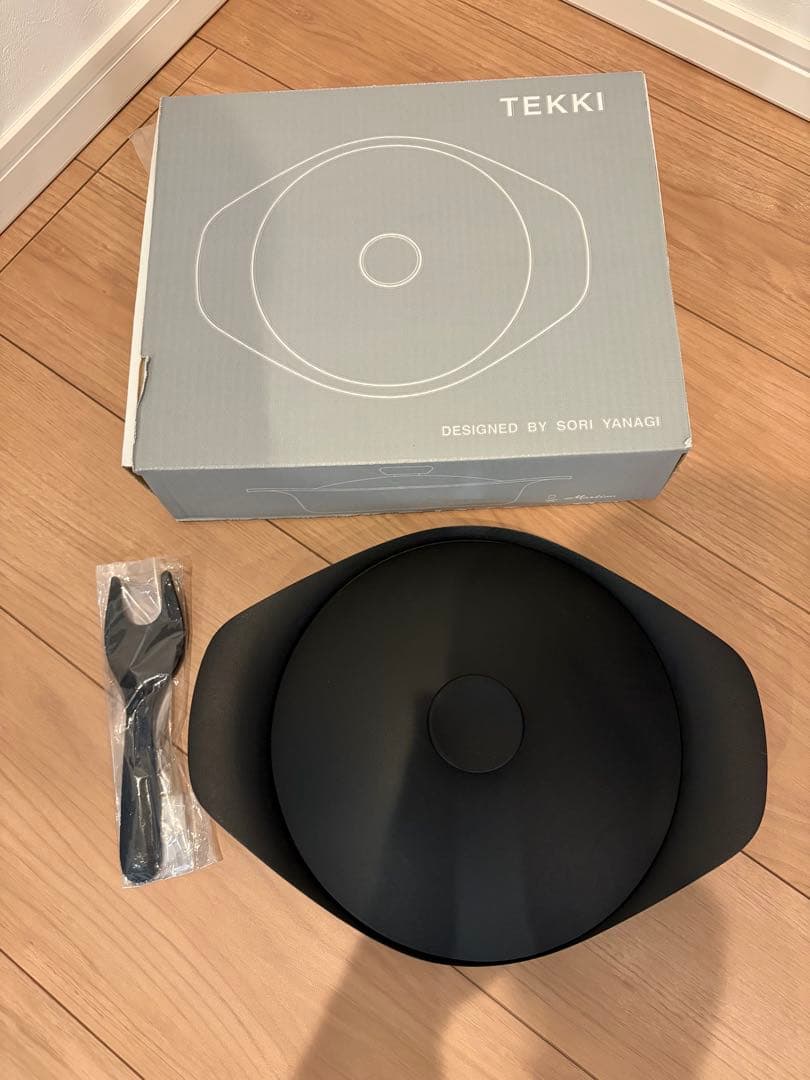 柳宗理 南部鉄器 オイルパン22cm 鉄蓋 ハンドル付
