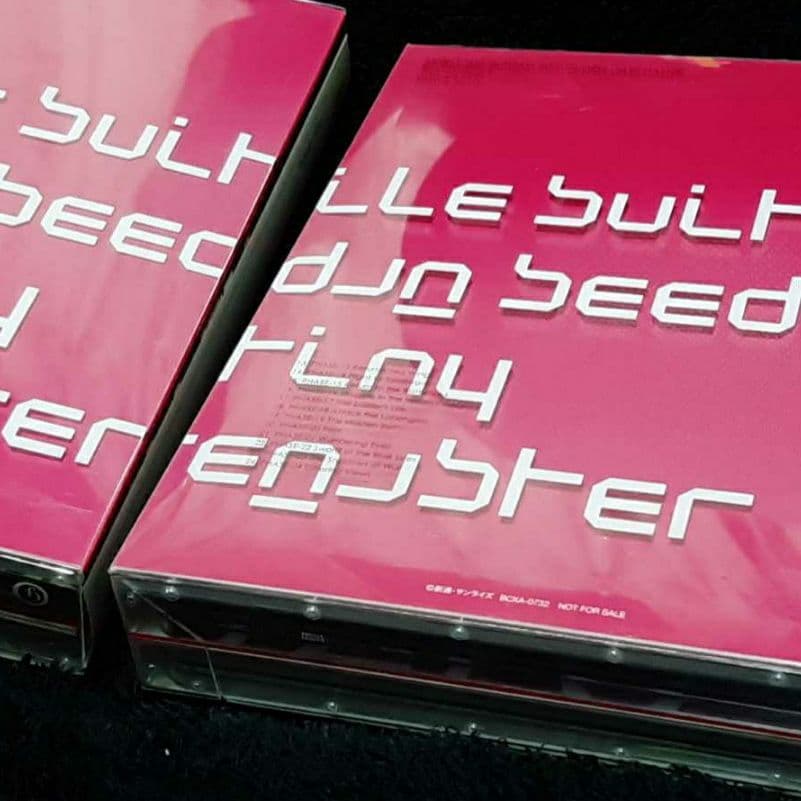 初回限定ガンダムSEED DESTINY HDリマスター Blu-ray BOX