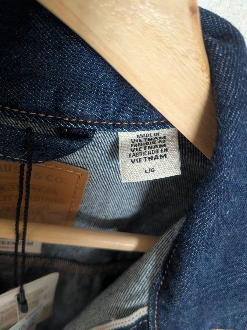 【新品】 Levi's TYPE I トラッカージャケット L リーバイス