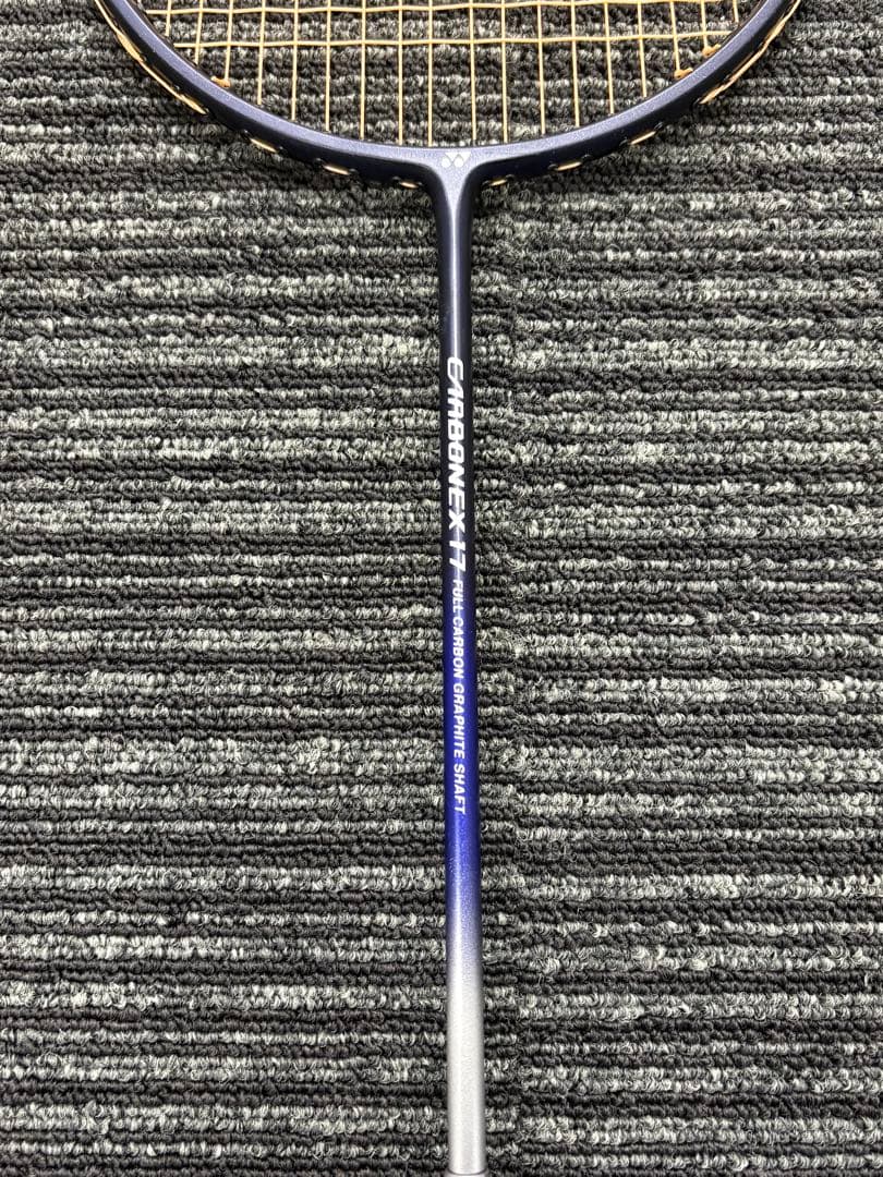 【貴重】YONEX バドミントンラケット Carbonex17 3UG4 ケース