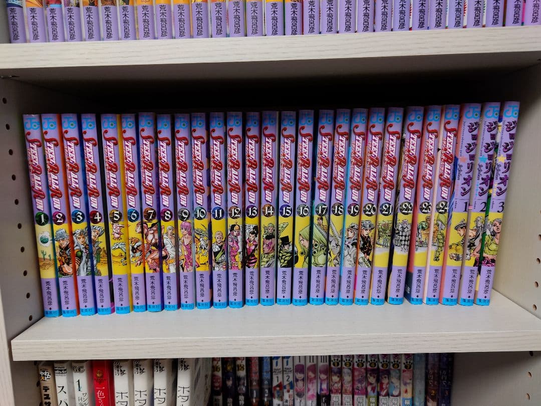 ジョジョの奇妙な冒険 7部まで全巻セット