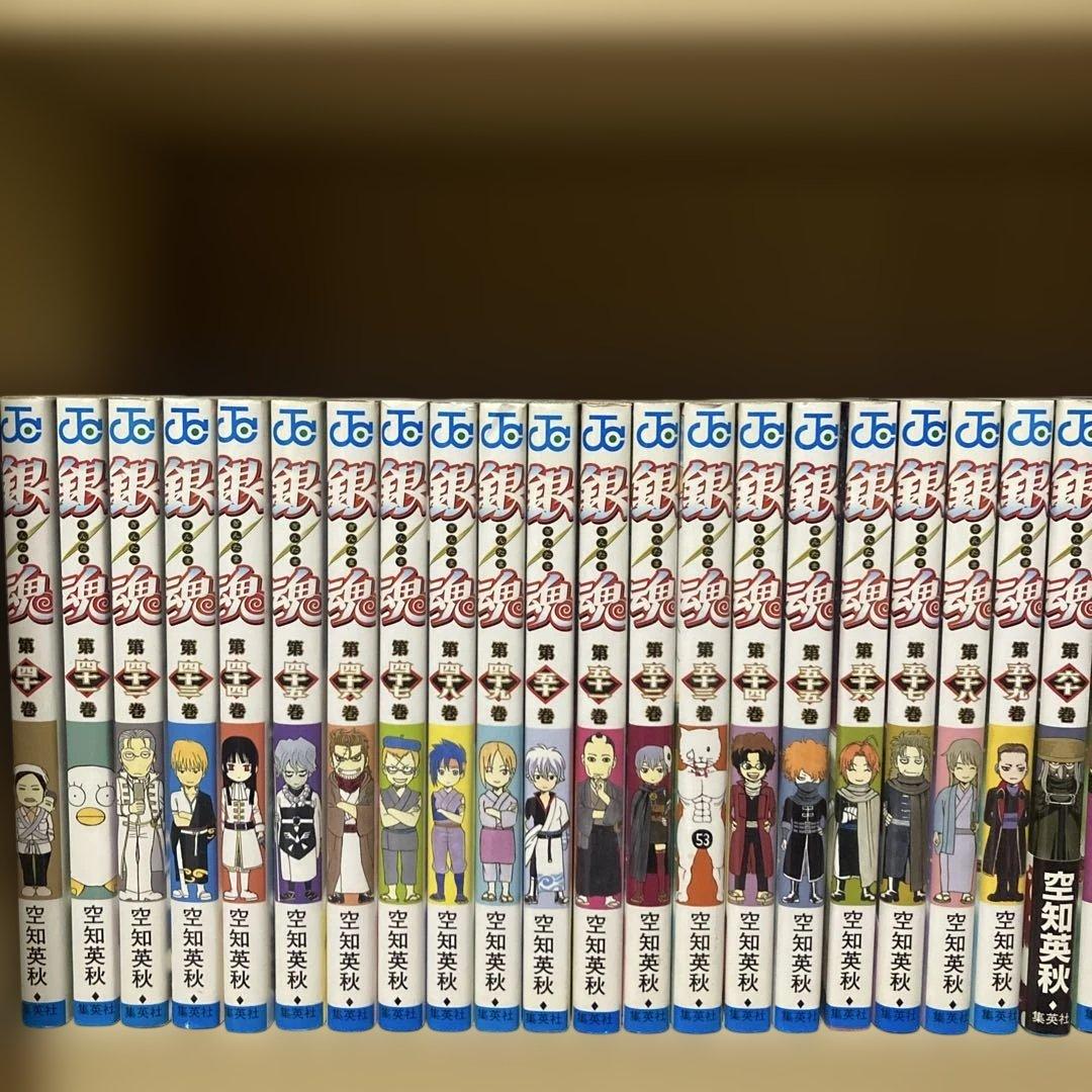 関連本多数❗️送料無料❗️銀魂全巻1〜77巻＋関連本11冊 空知英秋