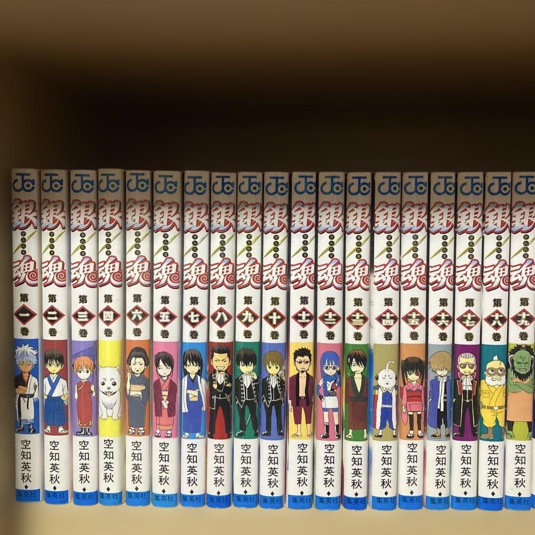 関連本多数❗️送料無料❗️銀魂全巻1〜77巻＋関連本11冊 空知英秋