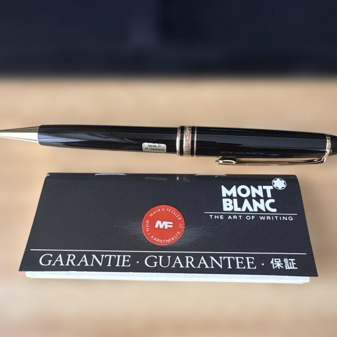 【はな】MONTBLANC モンブラン マイスターシュテュック ボールペン