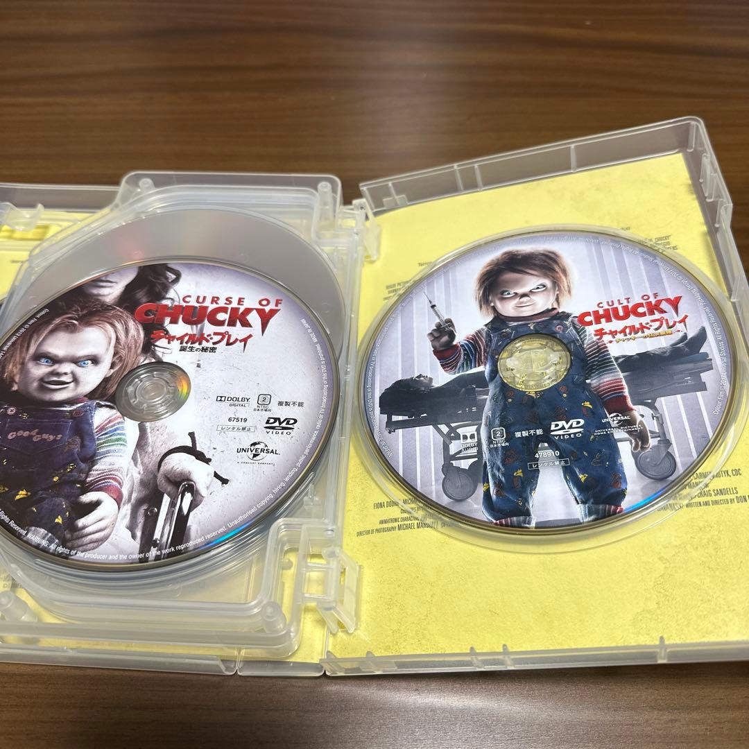 廃盤レア　チャイルド・プレイ コンプリート・コレクション〈7枚組〉