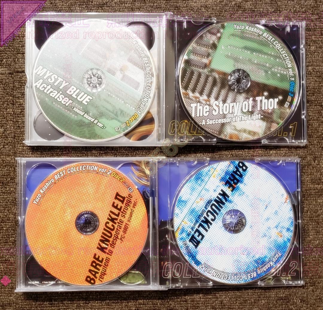 ●DVD 万能文化猫娘 DASH！ Mode-one two three 全3巻