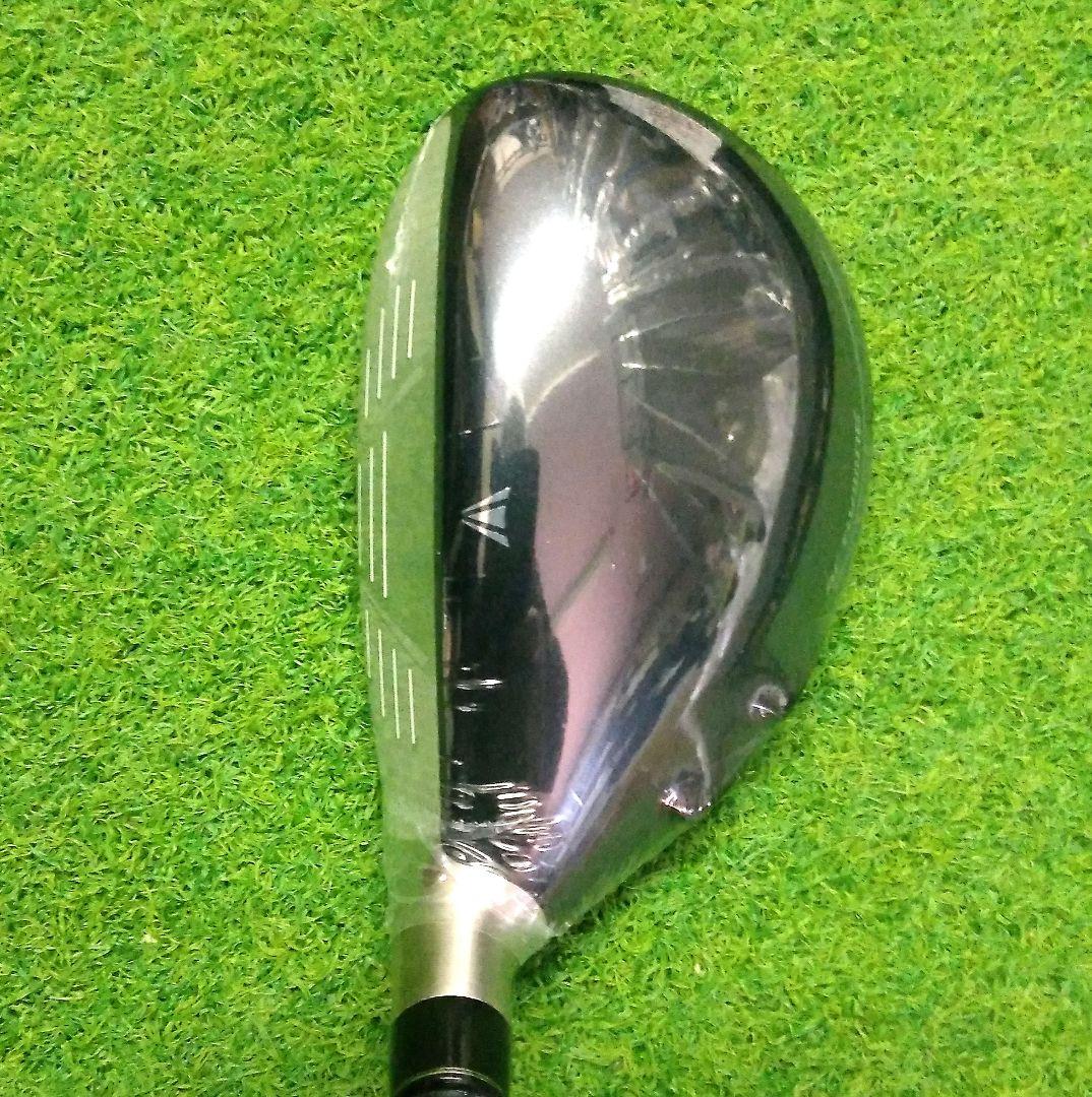 新品　ゼクシオ14ハイブリッド 5番 23°MP1400(SR)ヘッドカバー付