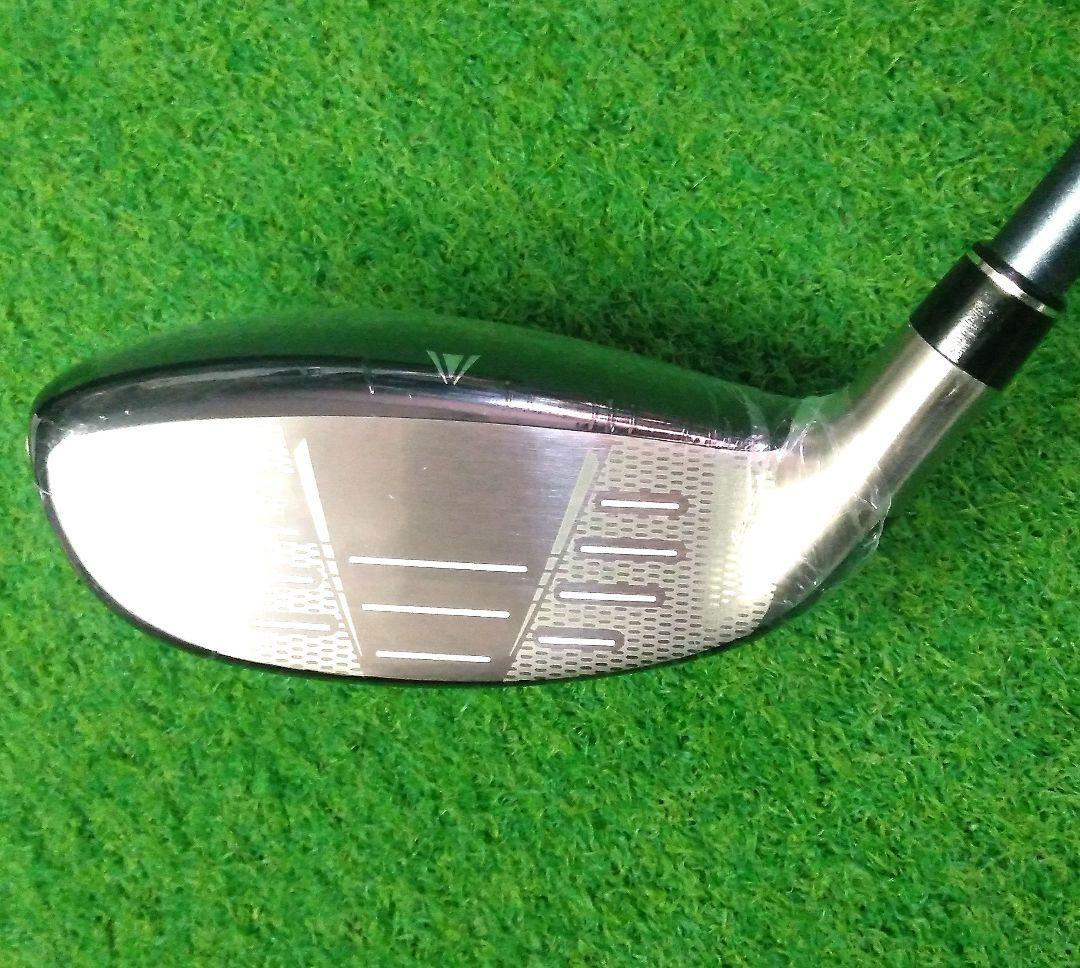 新品　ゼクシオ14ハイブリッド 5番 23°MP1400(SR)ヘッドカバー付