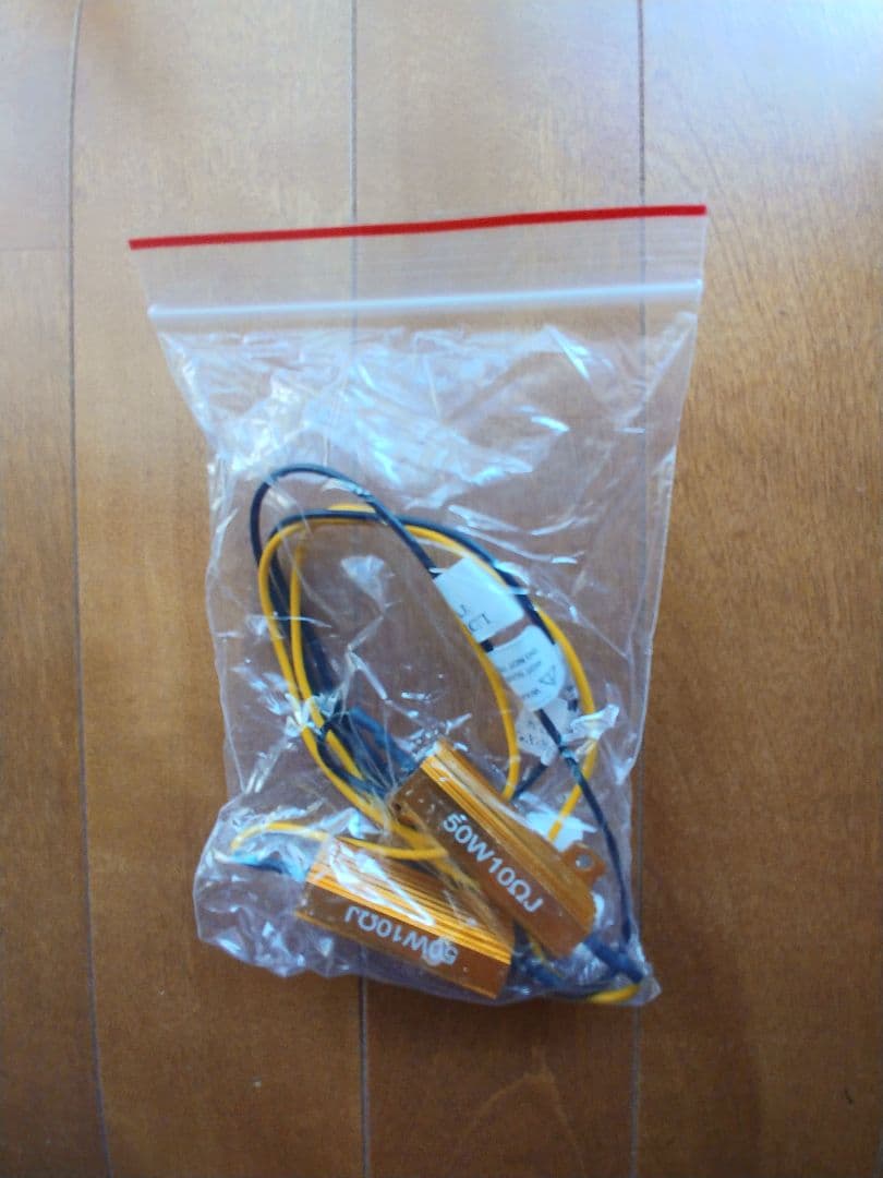 ダイハツ　S700　S710系 LEDテールライト クリアータイプ 2個セット