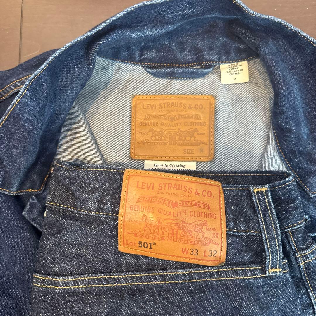 Levi's デニム　セットアップ　501 ファースト