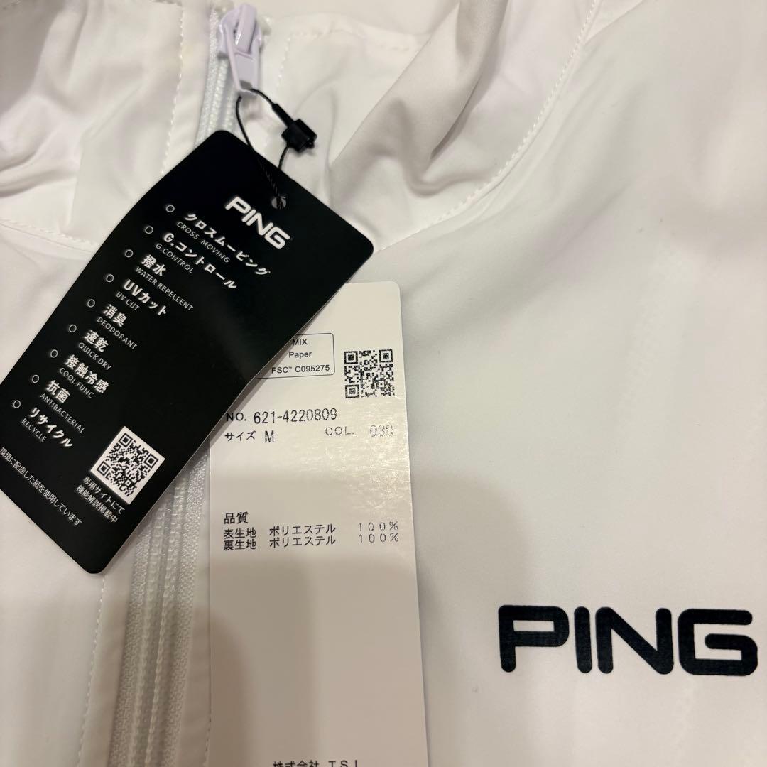 【新品】PING ジャケット ゴルフ