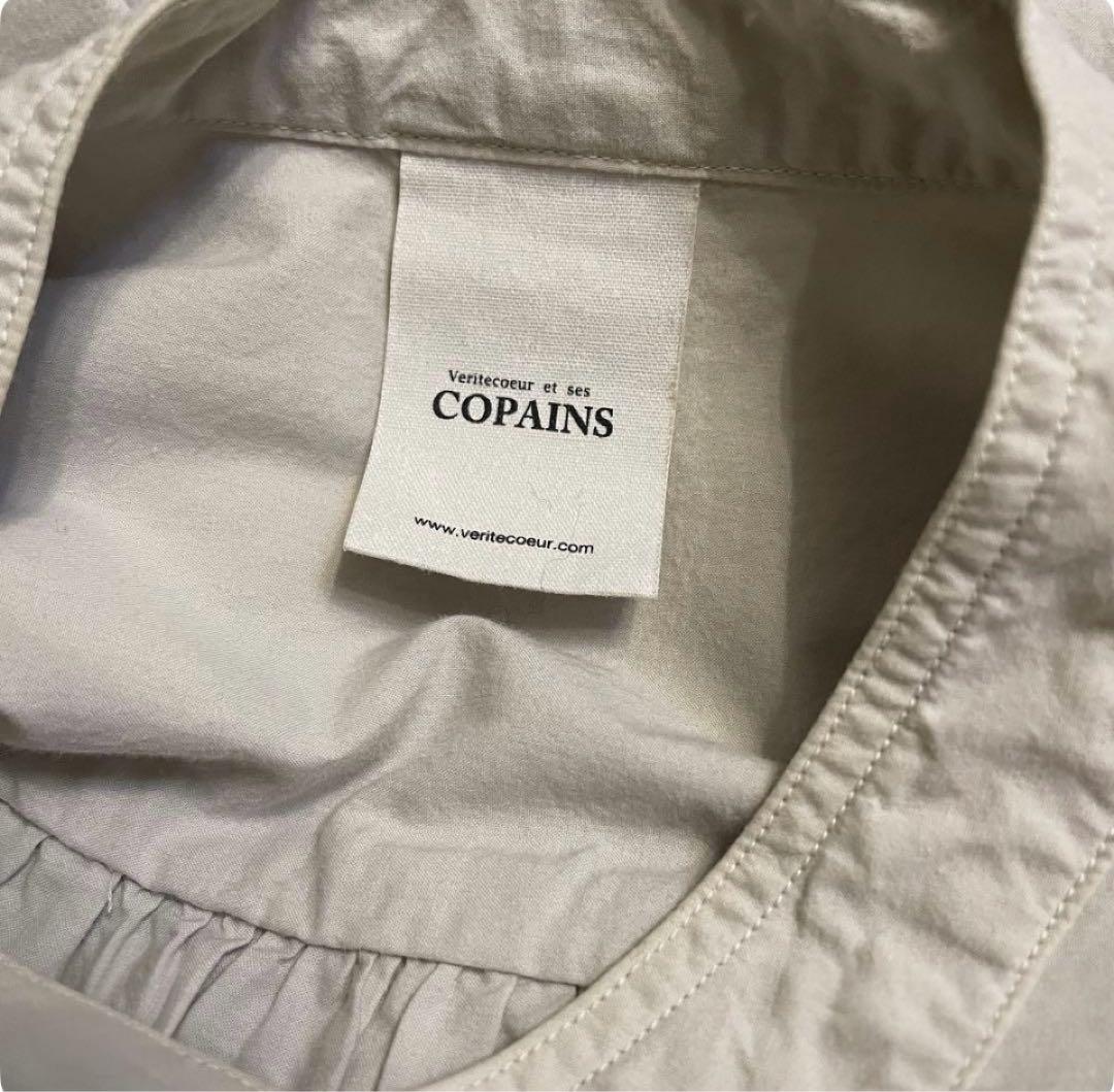 veritecoure et ses COPAINS ルーミー ロングシャツ