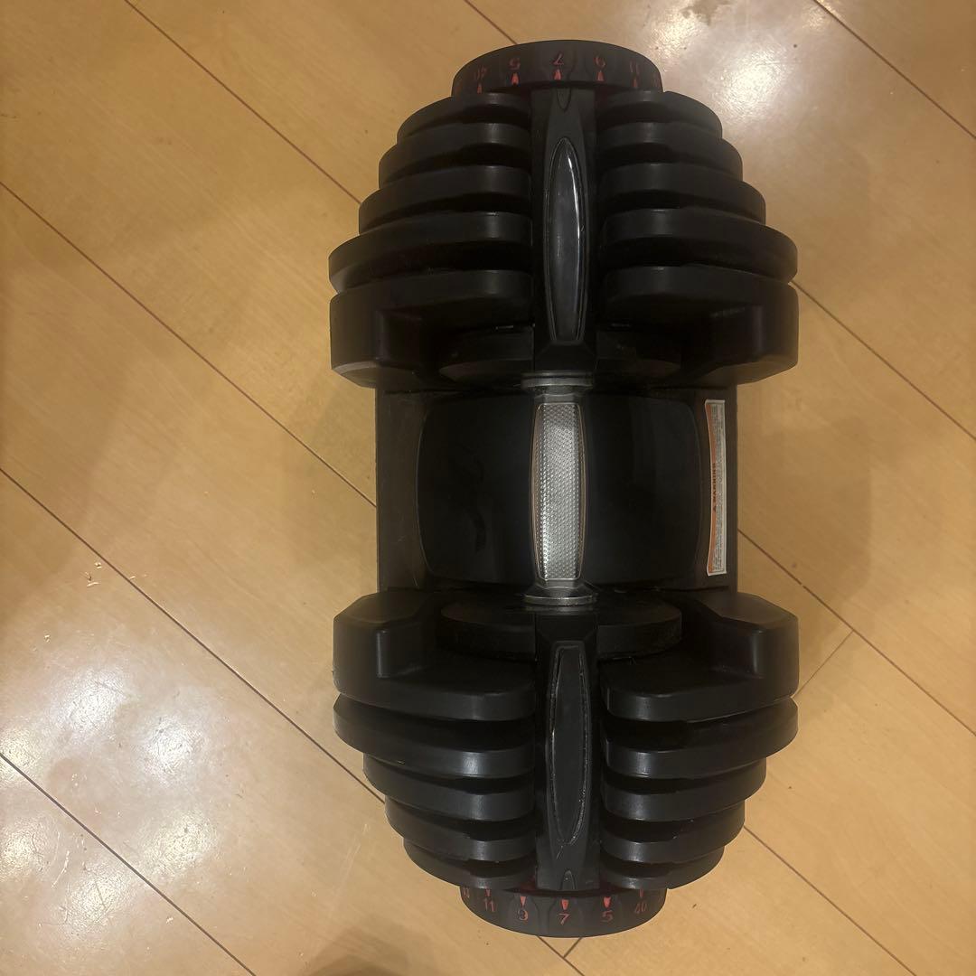 可変式 ダンベル 最大40kg ×2【関東】配送します