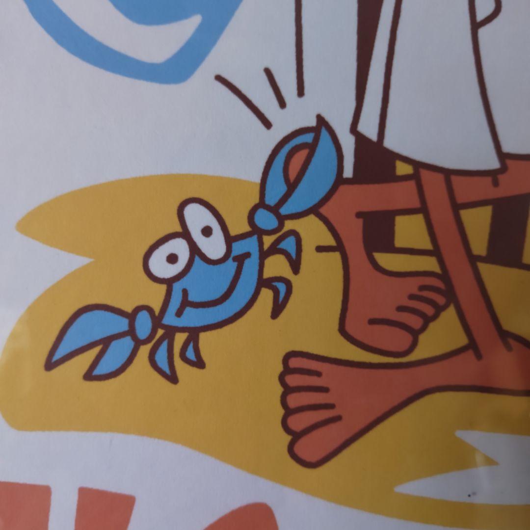☆さま専用