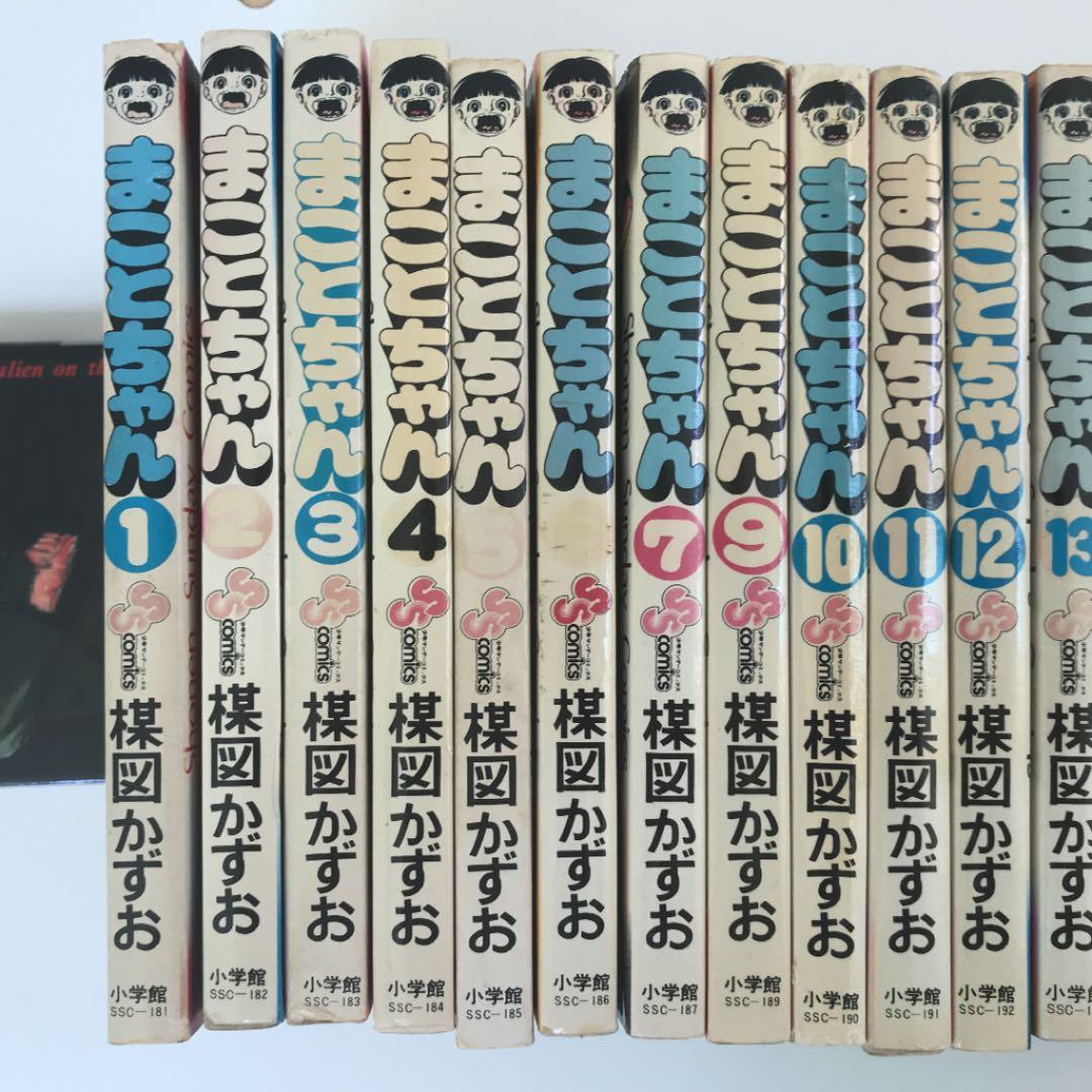 まことちゃん　8巻、24巻以外全巻セット