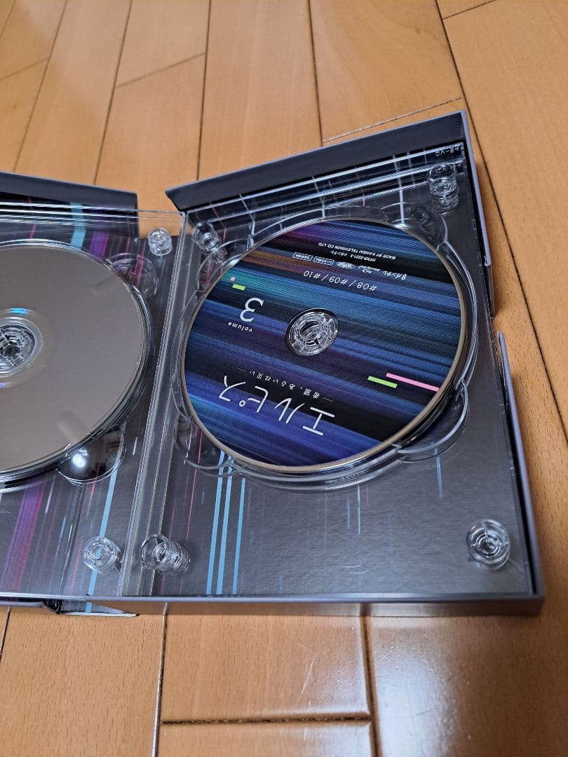 エルピス Blu-ray　おまけ付き