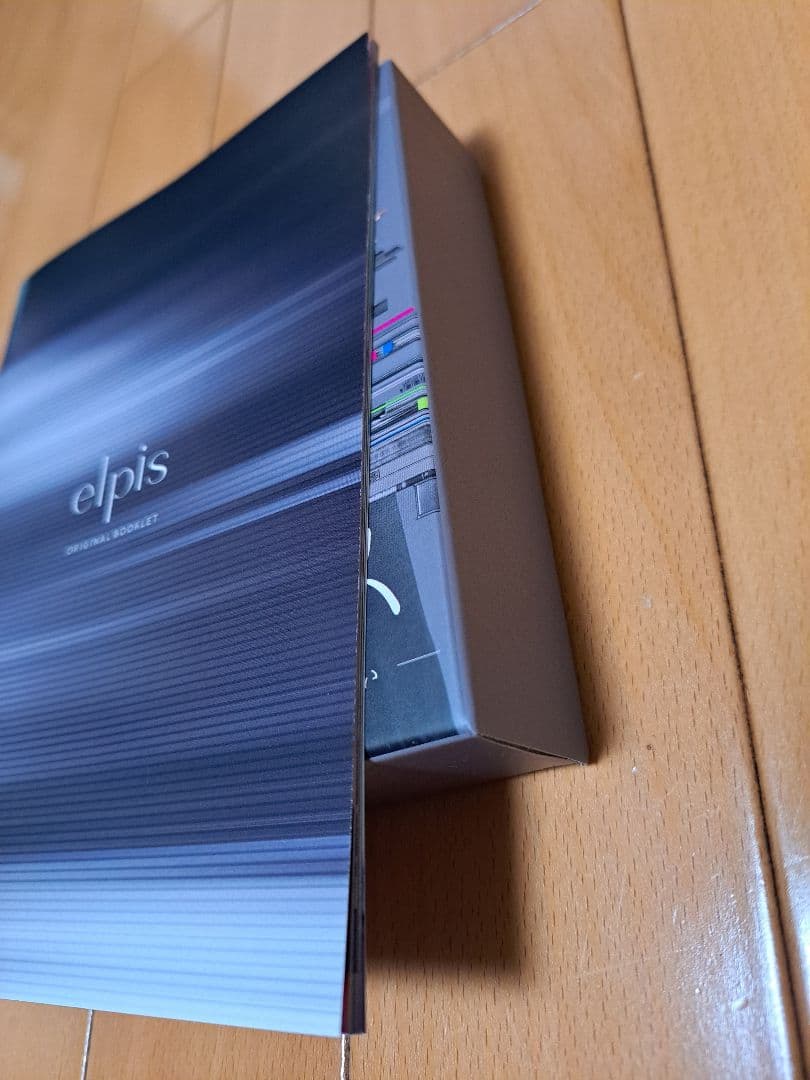 エルピス Blu-ray　おまけ付き