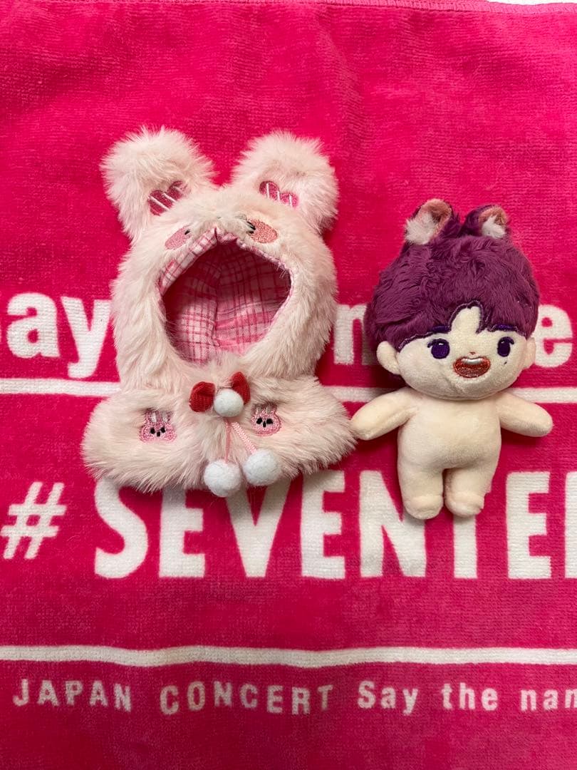ドギョム　ぬいぐるみ　seventeen セブチ　洋服付き　ドール
