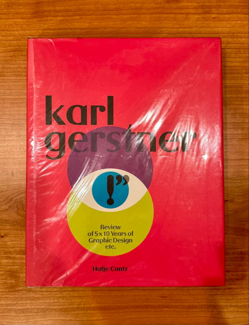 Karl Gerstner Graphic Design 洋書