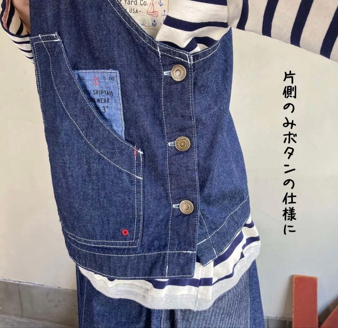 オーバーオールベスト HAYATE CCBY DUTY WEAR 61JK60