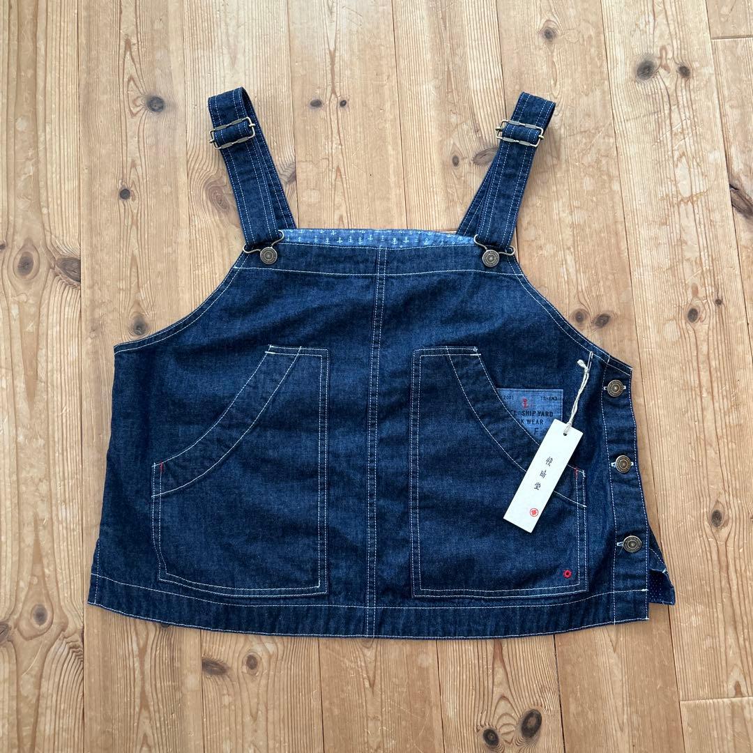 オーバーオールベスト HAYATE CCBY DUTY WEAR 61JK60